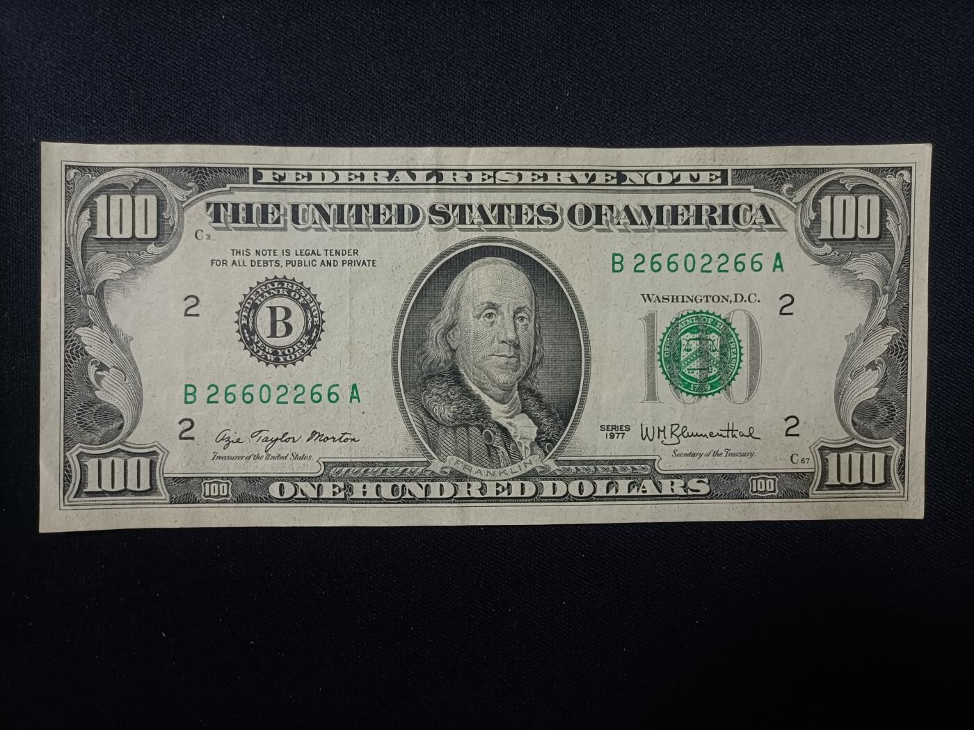 【游宝包邮场】蛇年第106期 纸钞硬币卡牌综合场[二]