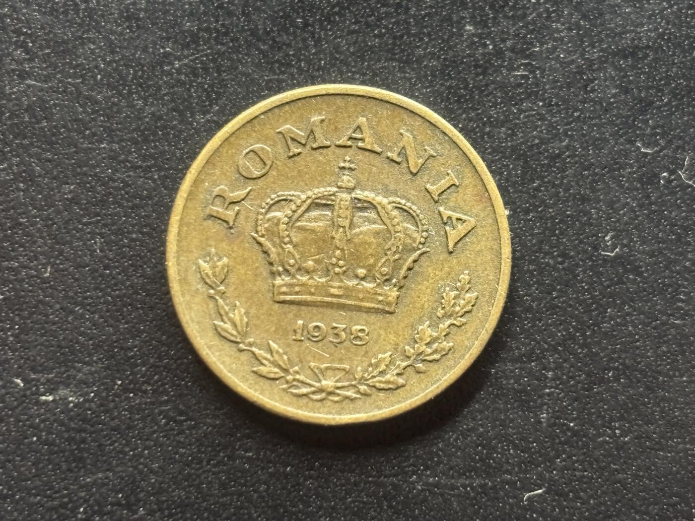 邮泉阁限时拍卖第三十九场 欧洲专场（硬币在国外。请付邮费6元。） 罗马尼亚王国查理二世1938年1列伊