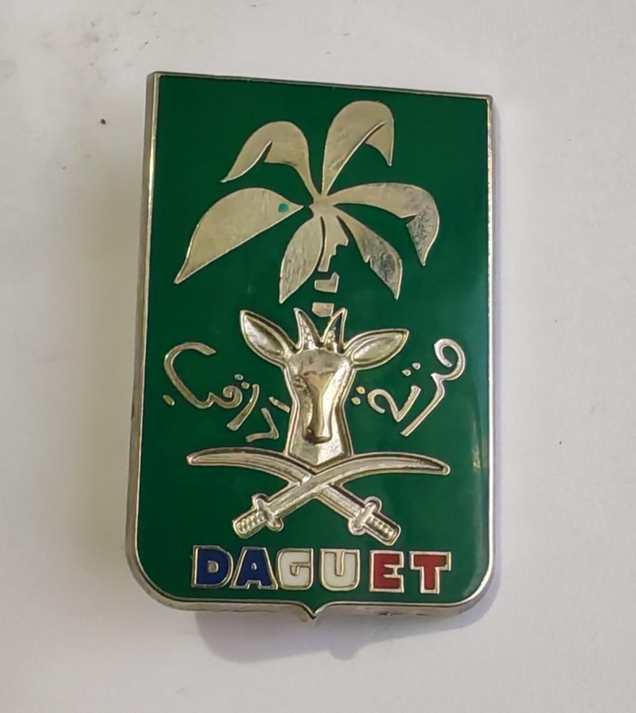 外国货币 法国1990-1991年海湾战争“达盖特行动（Opération Daguet）”的纪念徽章达盖特行动是法国参与1991年海湾战争的军事行动代号，法军投入约1.25万名士兵、132架直升机及各类装甲装备，隶属于国际联军参与科威特解放作战。