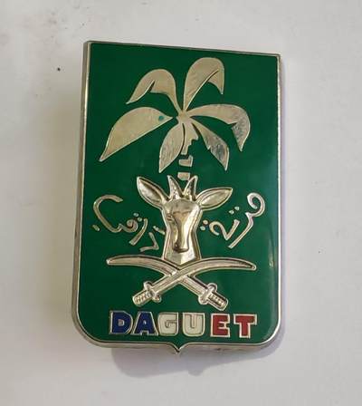 外国货币 - 法国1990-1991年海湾战争“达盖特行动（Opération Daguet）”的纪念徽章达盖特行动是法国参与1991年海湾战争的军事行动代号，法军投入约1.25万名士兵、132架直升机及各类装甲装备，隶属于国际联军参与科威特解放作战。