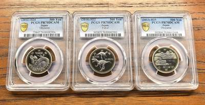 凡希社世界钱币微拍第三百十八期 - 日本地方自治500日元三枚一组PCGS-PR70DCAM