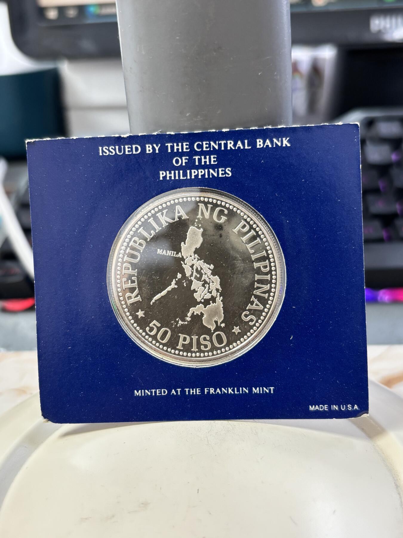 第187期拍卖 卡装菲律宾1976年50比索纪念银币，925银，27.4克