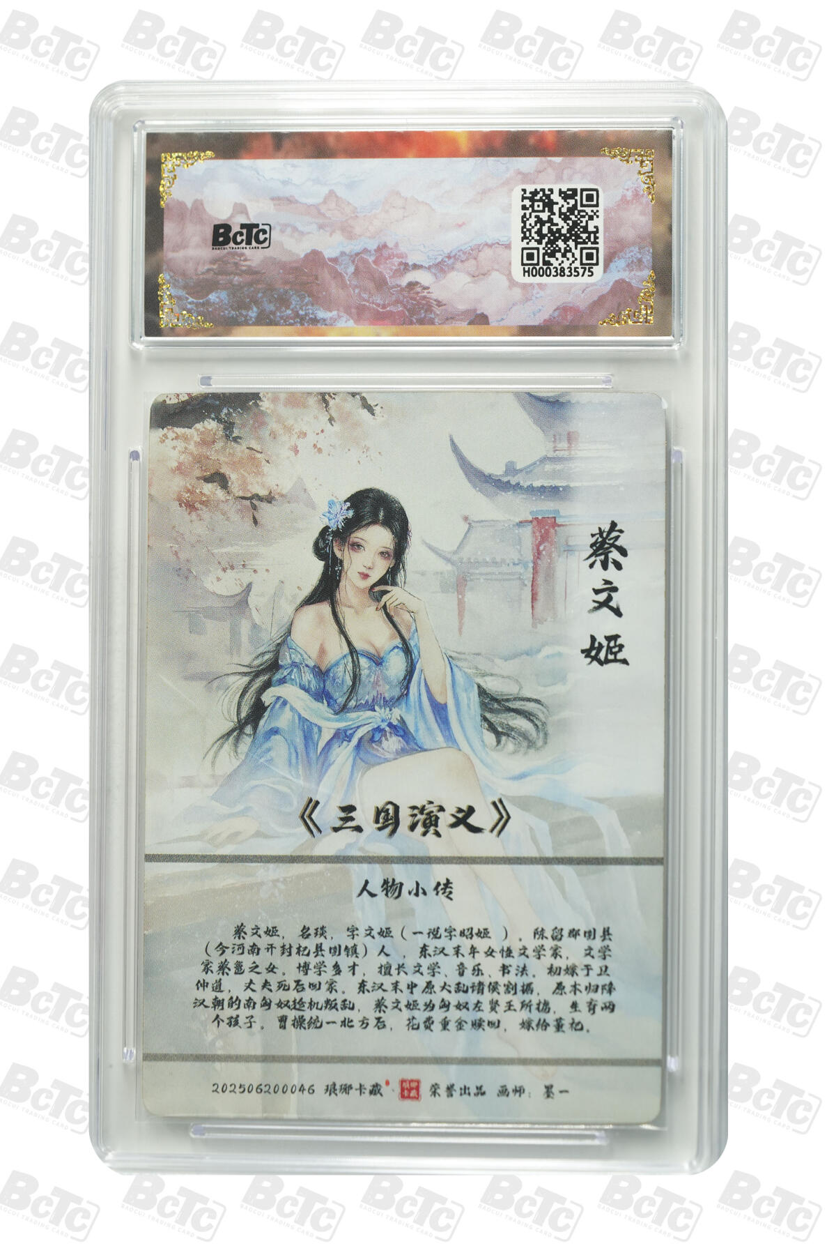 喜灰玩卡拍卖第三期限时免佣金，接代拍，免佣金帮卡友们拍卖，欢迎送拍，释放现金流，让自己有资金可以购买更多喜欢的卡牌，让别的卡友能淘到更多心仪的卡牌