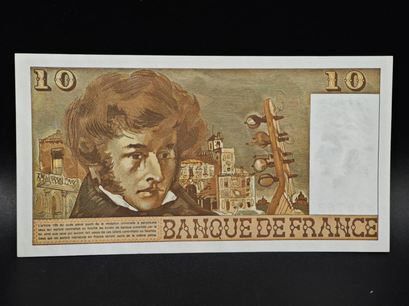 【淘币小摊】限时拍第八百四十五拍  纸币场  满百包邮可预留两周  周一统一发货 