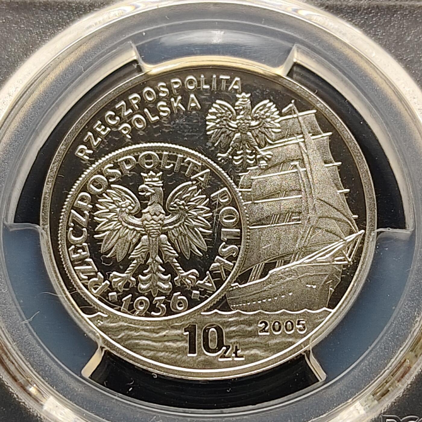 【全场包邮】纯粹捡漏拍493场