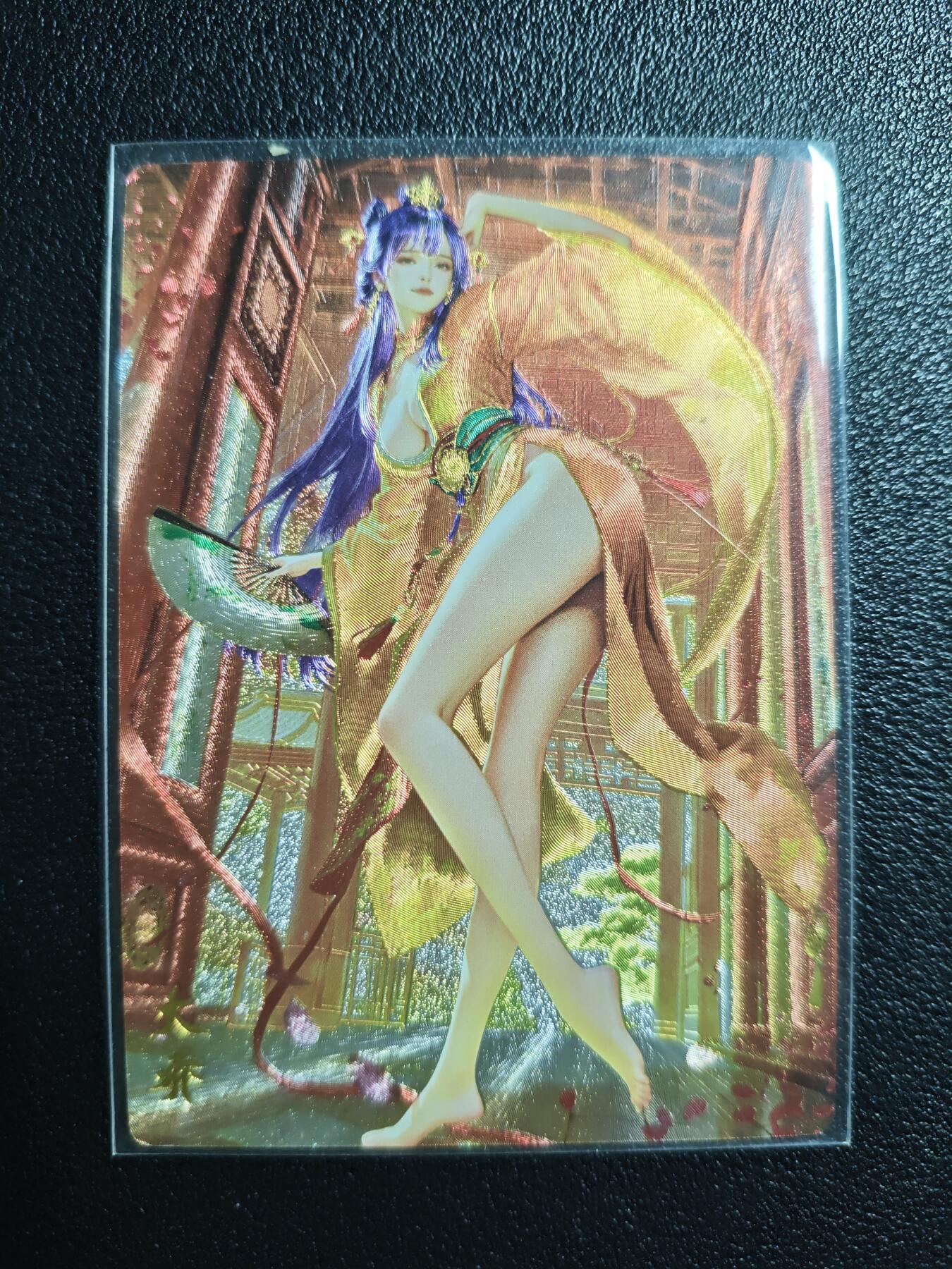 天玑星卡拍第159期《1.12周一截拍》持续收拍收评中 满赠卡需备注