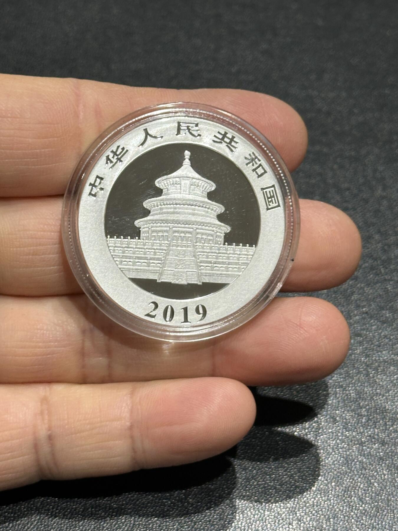 《外钞收藏家》第六百零一期（畅拍场）（本平台长期征集拍品、欢迎藏友们联系合作）