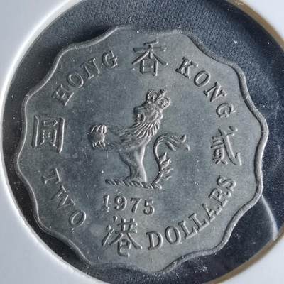 沼泽如烟--第956场 - 香港1975年二元