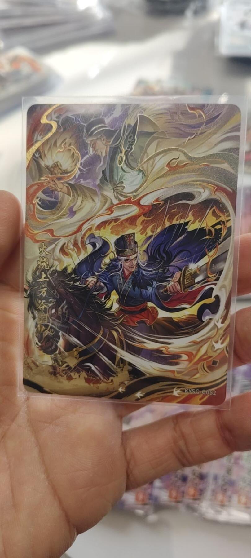 秋原瞳的小店第三十二期（捡漏凑套进货进，更多好物，敬请期待）