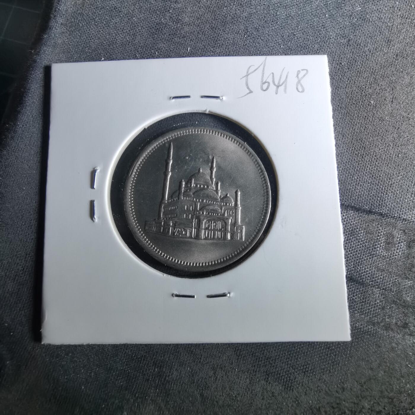 沼泽如烟--第956场 埃及