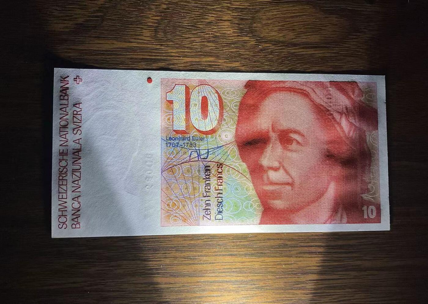 【礼羽收藏】🌏世界钱币拍卖第119期 瑞士人像80首年A版，双豹子号+飞机号双重靓号。老精稀品种，凹凸感极强印刷精良UNC