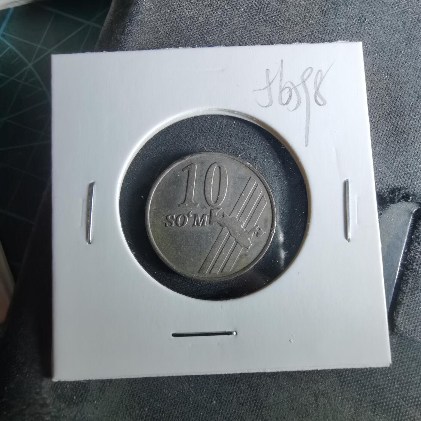 沼泽如烟--第956场