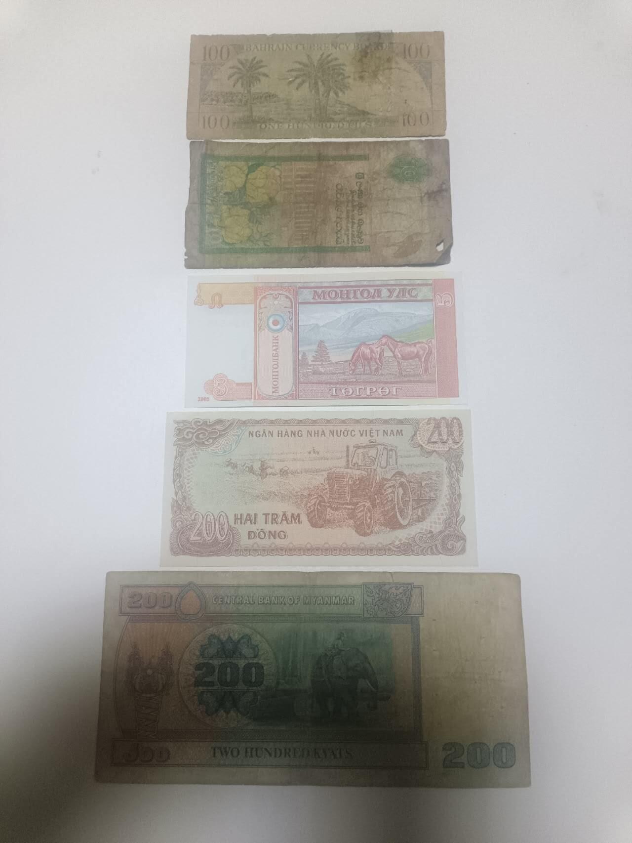 【20260113】非全新纸币和硬币第324场 亚洲国家5张纸币，有裂缝和针孔