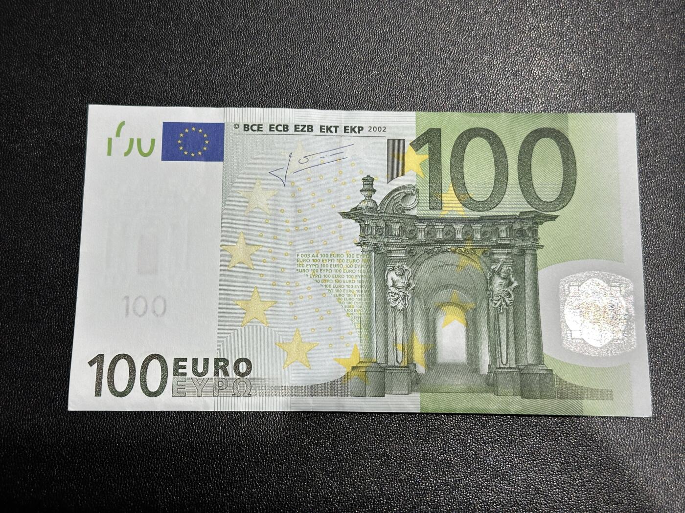 《外钞收藏家》第六百零一期（畅拍场）（本平台长期征集拍品、欢迎藏友们联系合作） 2002年二签100欧元 UNC- 尾858 奥地利版