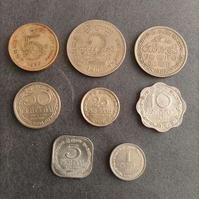 【游宝包邮场】蛇年第106期 纸钞硬币卡牌综合场[二] - 斯里兰卡🇱🇰套币