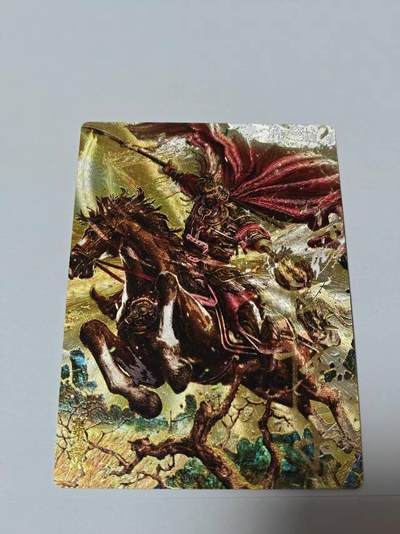 满200包邮！龙虎卡牌-七一场（满200元包邮，无佣金，每周六结拍，欢迎送拍） - 【亲签 编号07】粗闪卡 卡德曼 杆子封神 - 张凤