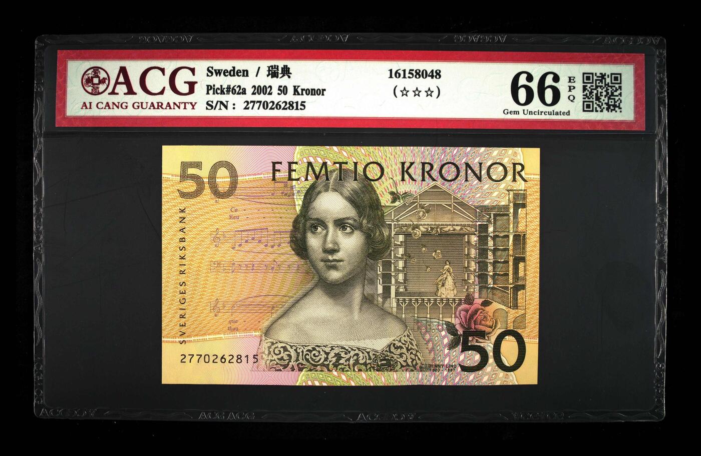 【礼羽收藏】🌏世界钱币拍卖第119期