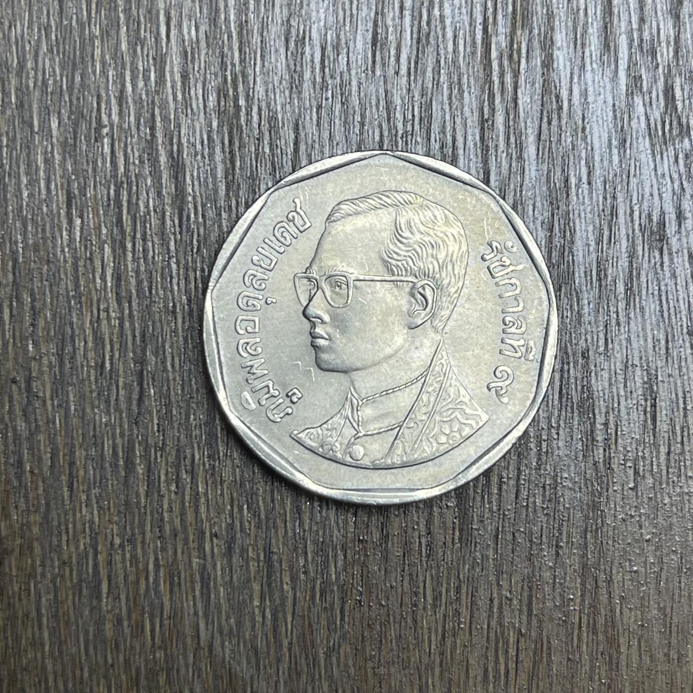 【铜匠收藏】★第137场★散币场。不寄存，30包邮。不满30元，支付5元运费。《接受代拍 代送NGC评级》