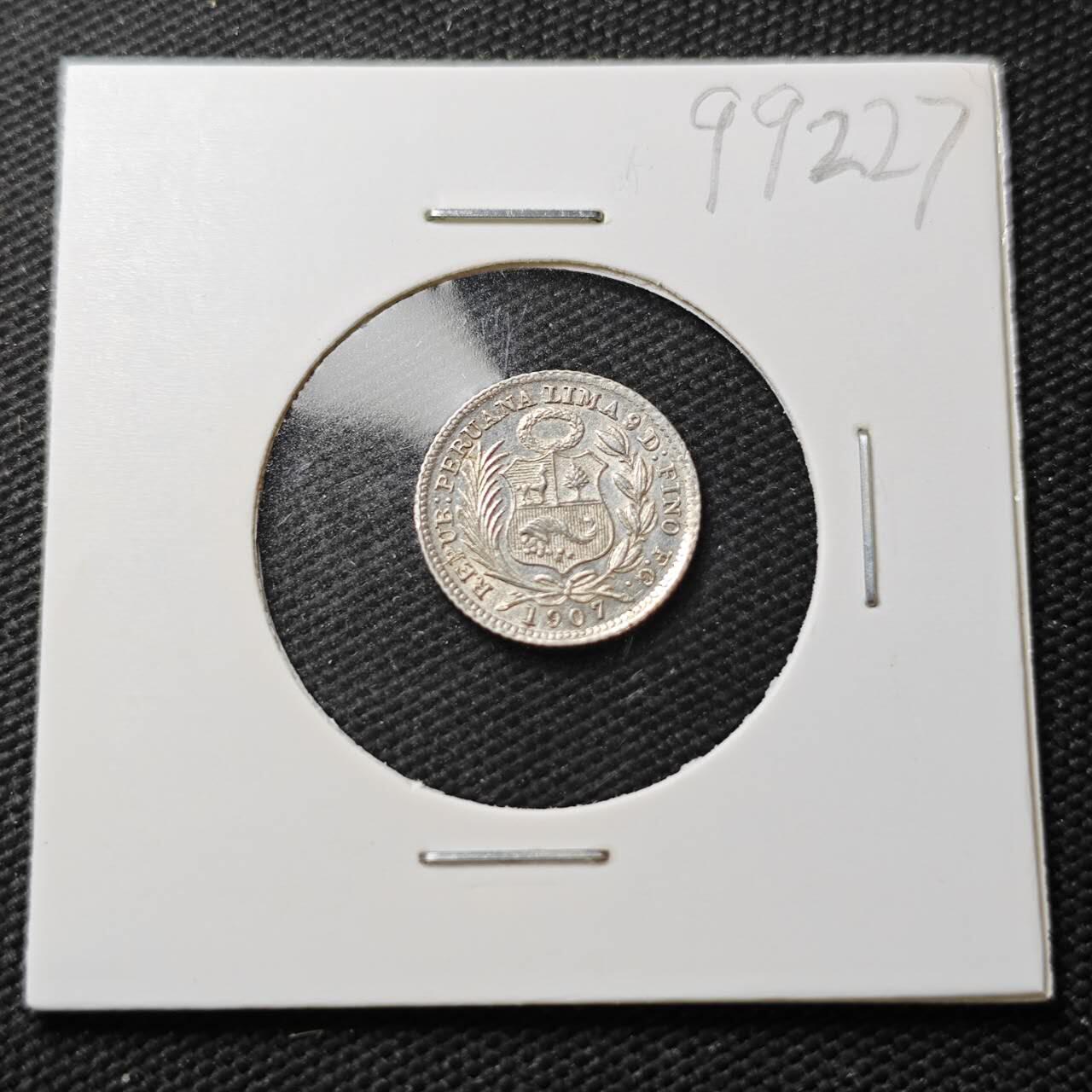 KK钱币收藏小铺  第399期  百期特拍（四拍之三）2月预留时间 周末发货