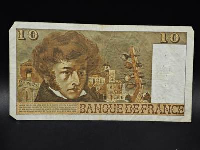 【淘币小摊】限时拍第八百四十六拍  纸币场  满百包邮可预留两周  周一统一发货  - 法国1975年10法郎纸币【有折针眼】