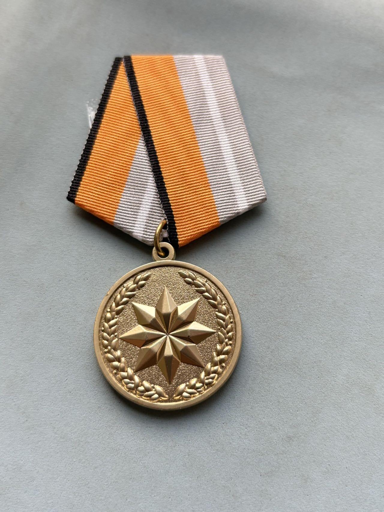 盛世勋华——号角文化勋章邮票专场拍卖第298期