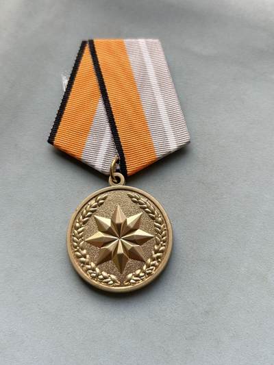 盛世勋华——号角文化勋章邮票专场拍卖第298期 - 俄罗斯联邦国防部「先进创新技术发展成就奖章」，表彰在军事装备研发、国防科技转化、军事技术创新应用等领域取得实质性突破的个人，需具备技术专利或实际应用成果，且成果需为俄军建设带来显著价值。