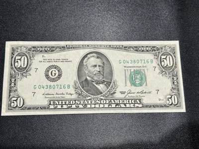 《外钞收藏家》第六百零一期（畅拍场）（本平台长期征集拍品、欢迎藏友们联系合作） - 1985年美国小头版50美元 UNC-