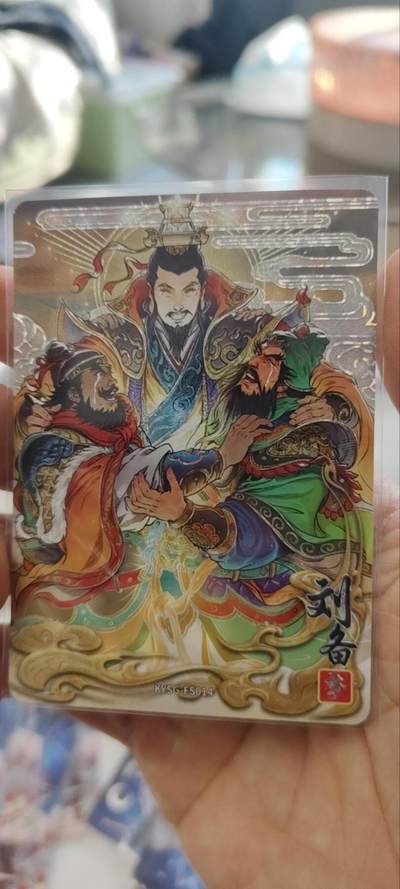 秋原瞳的小店第三十二期（持续收拍，捡漏凑套进货进，更多好物，敬请期待） - 卡游三国浮生如梦刘备最后一张梦中相见