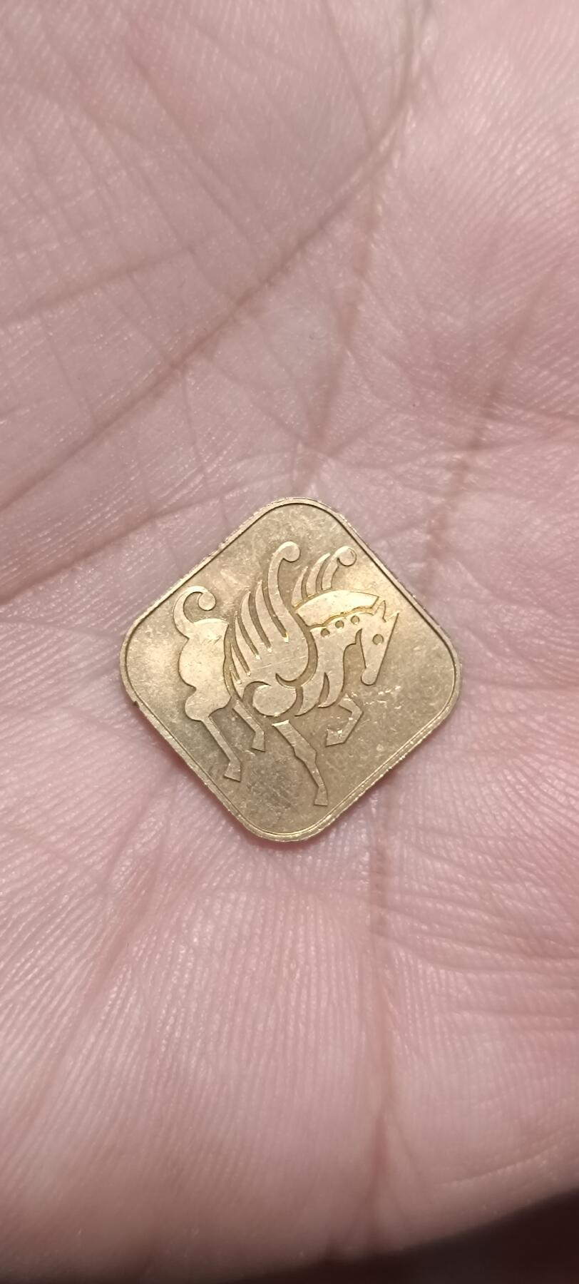 万国钱币第三场 日本小马章（好品）祝愿大家马上发财