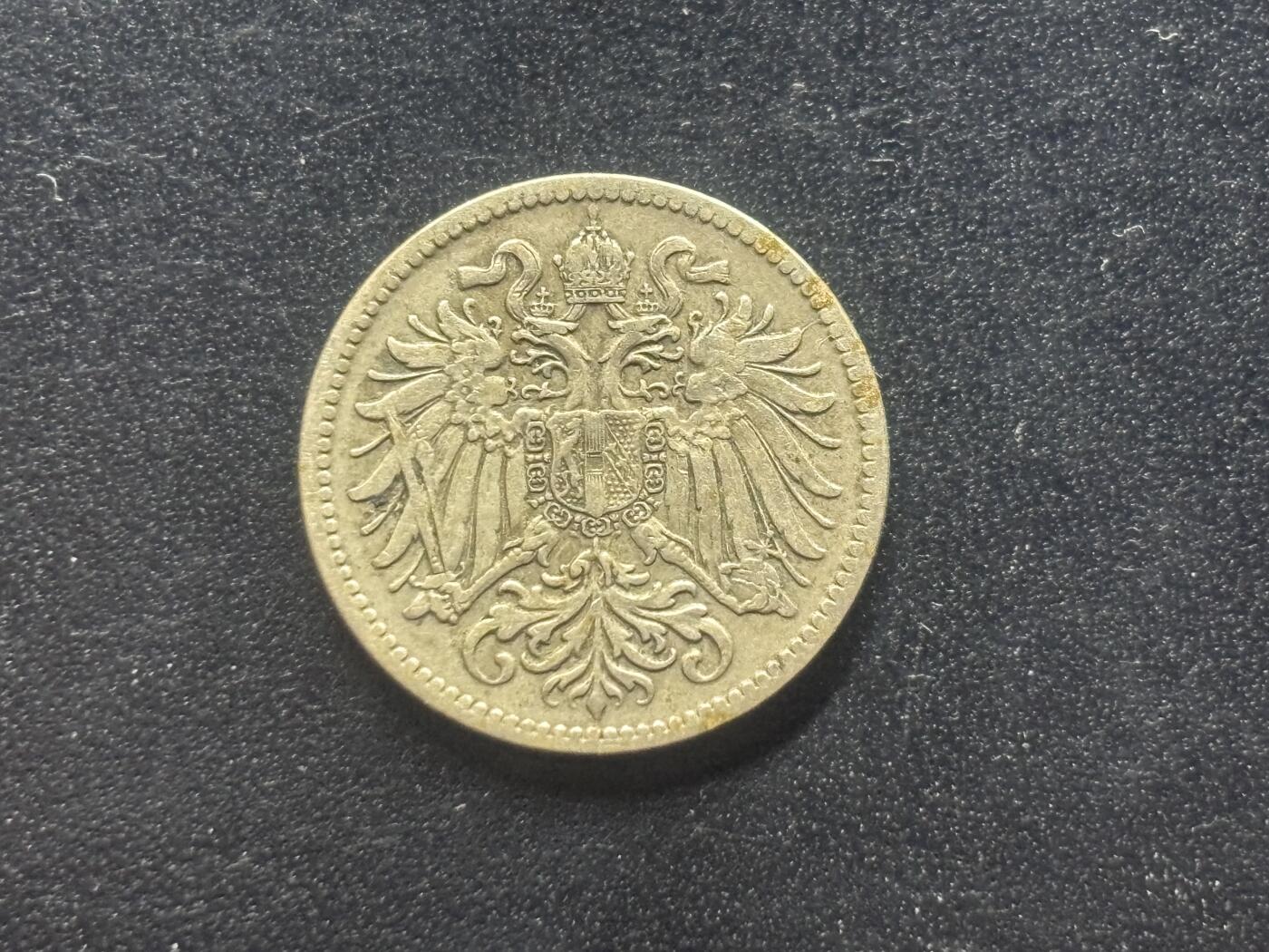 邮泉阁限时拍卖第三十九场 欧洲专场（硬币在国外。请付邮费6元。） 奥匈帝国1915年10赫勒