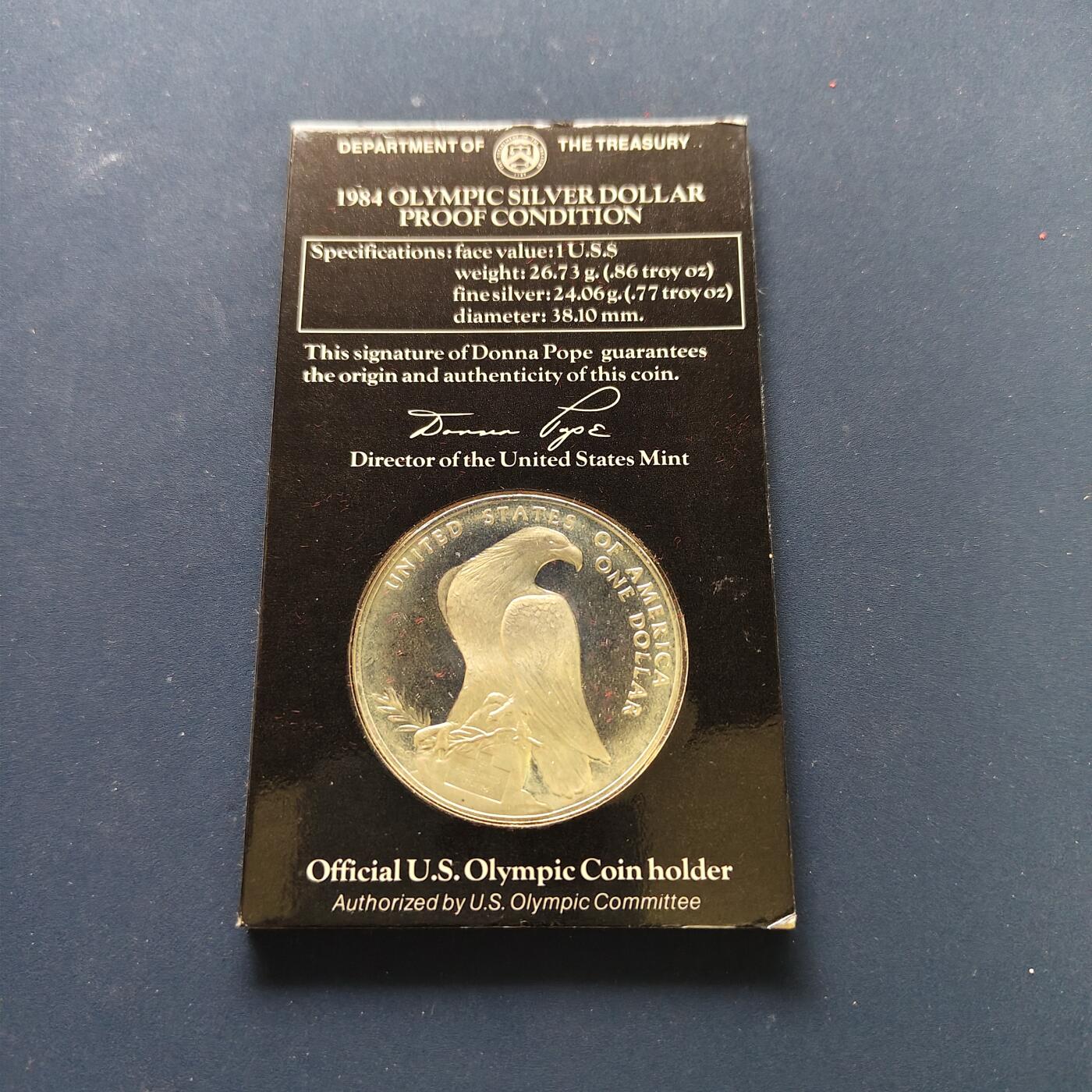 【全场包邮】纯粹捡漏拍493场