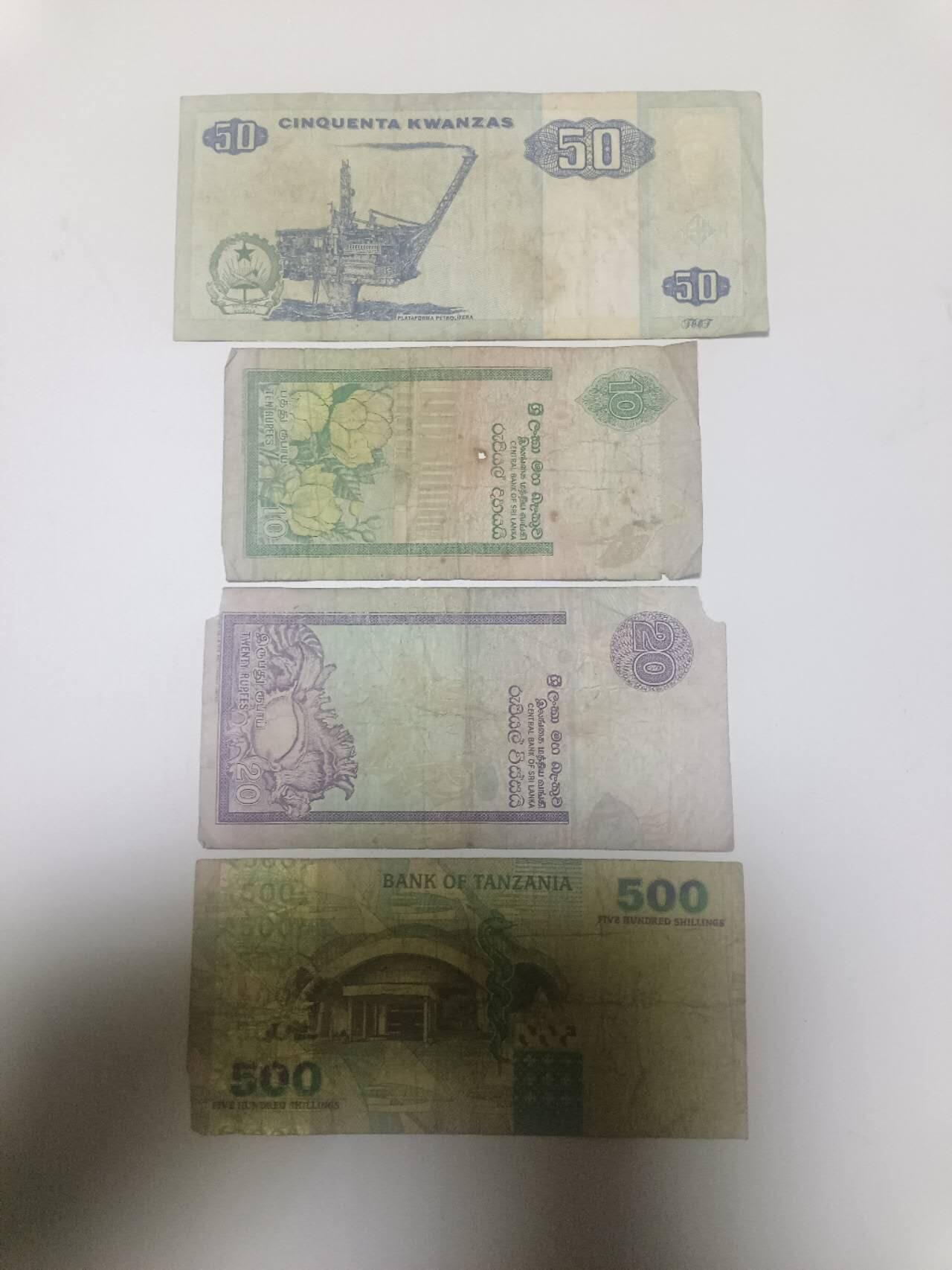 【20260113】非全新纸币和硬币第324场 外国4张纸币，有缺口和裂缝