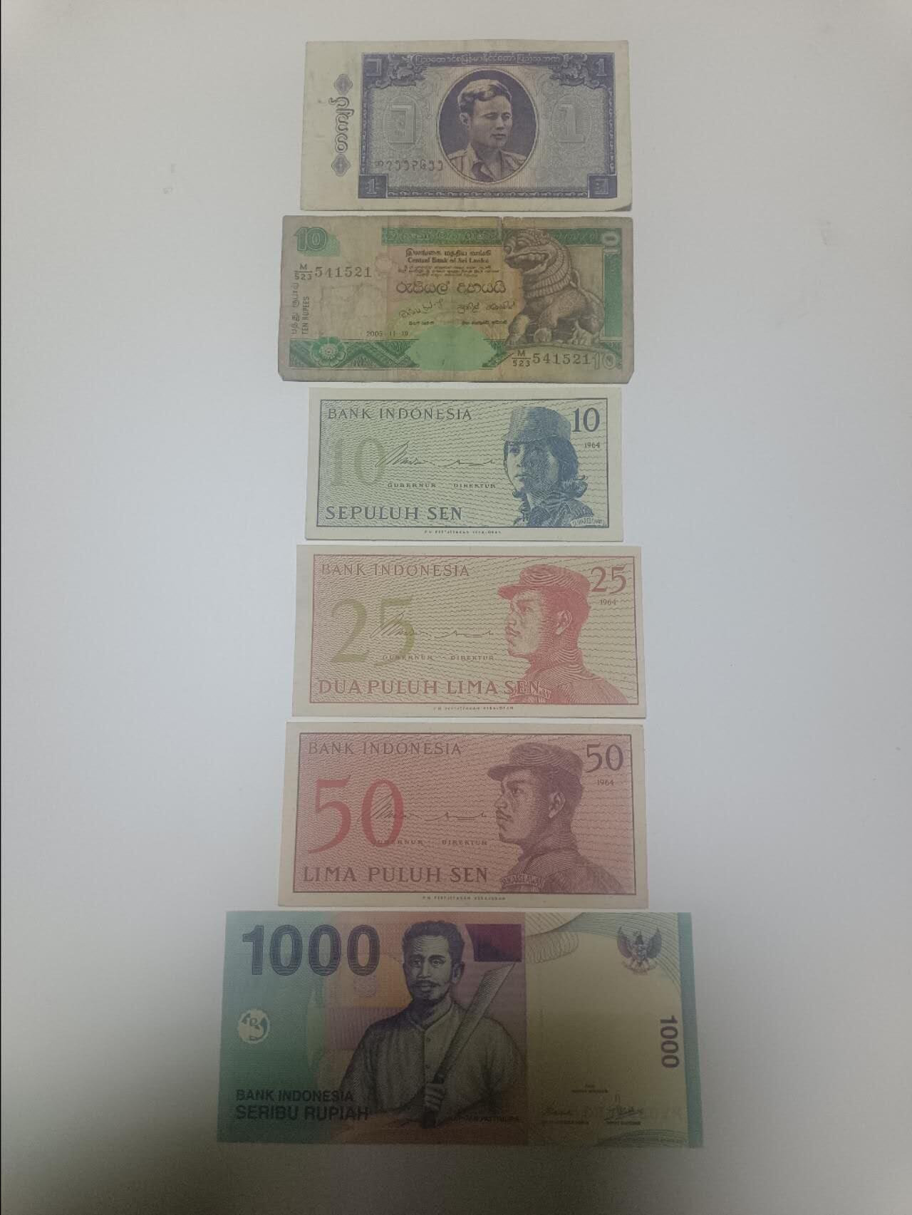 【20260113】非全新纸币和硬币第324场 亚洲国家6张纸币，有裂缝