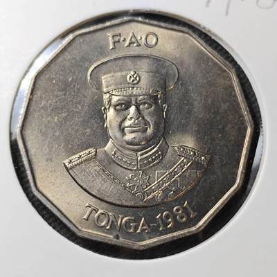 KK钱币收藏小铺  第399期  百期特拍（四拍之三）2月预留时间 周末发货 -  1981汤加50分FAO纪念币 好品