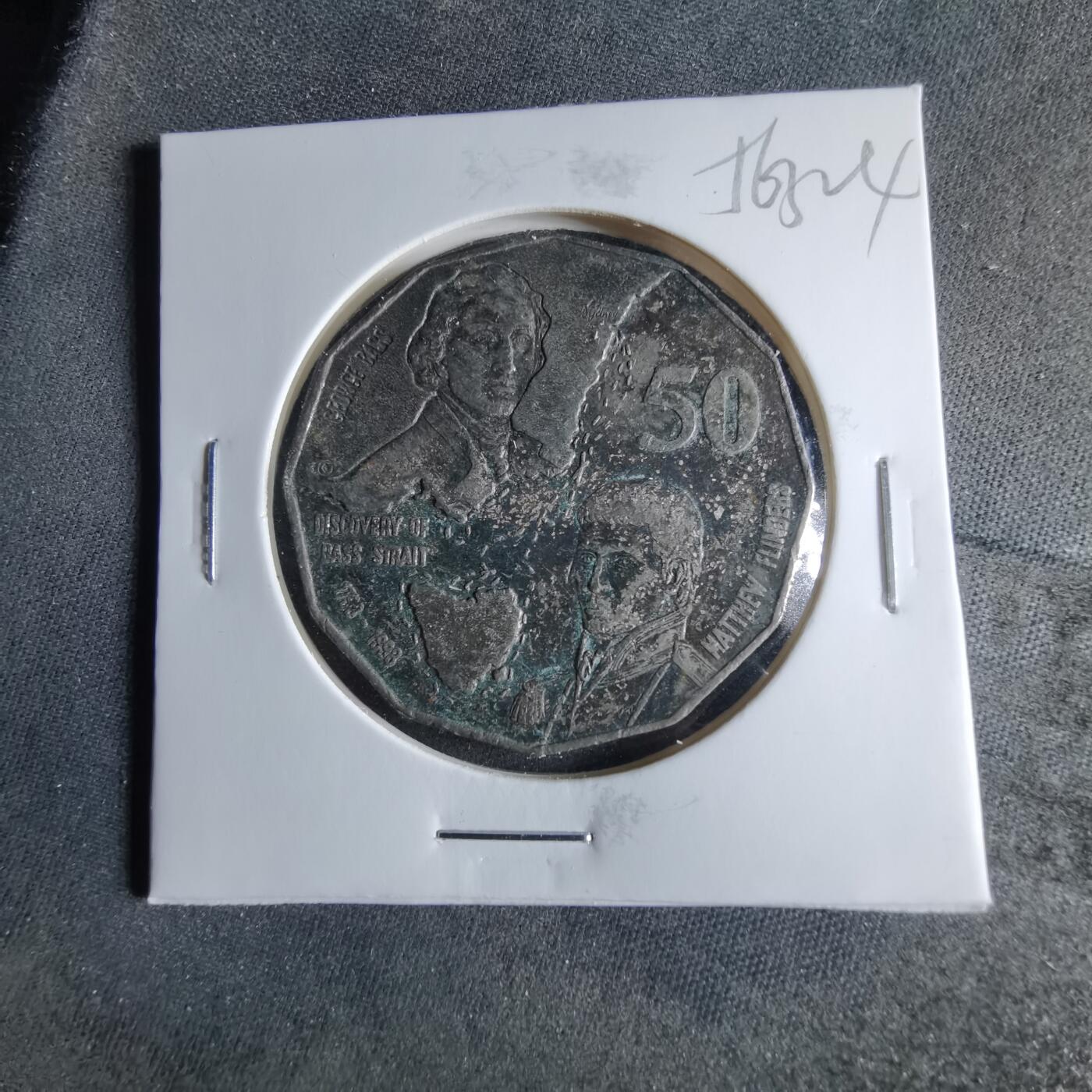 沼泽如烟--第956场