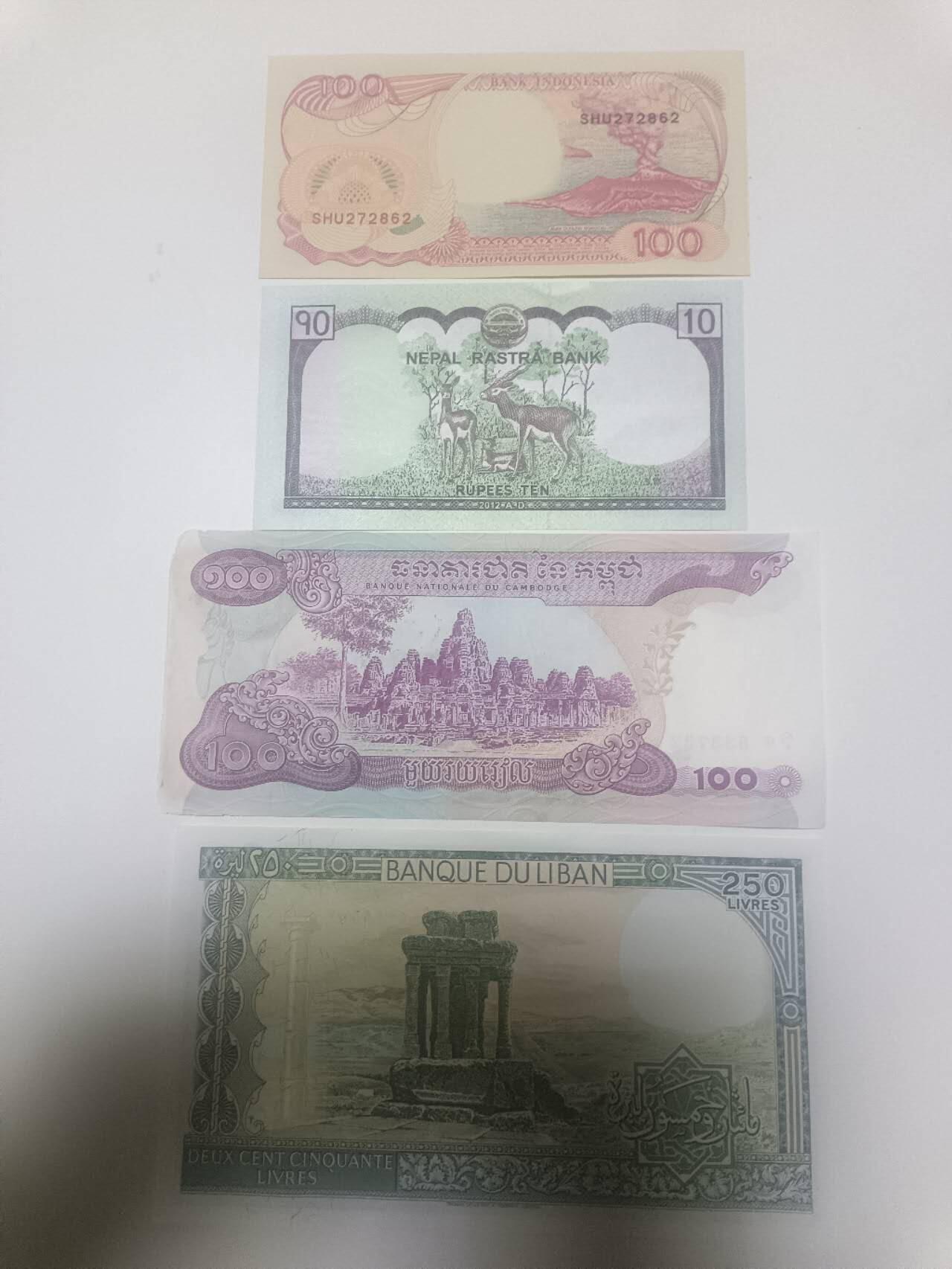 【20260113】非全新纸币和硬币第324场 亚洲国家4张纸币