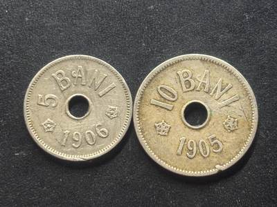 邮泉阁限时拍卖第三十九场 欧洲专场（硬币在国外。请付邮费6元。） - 罗马尼亚王国2枚