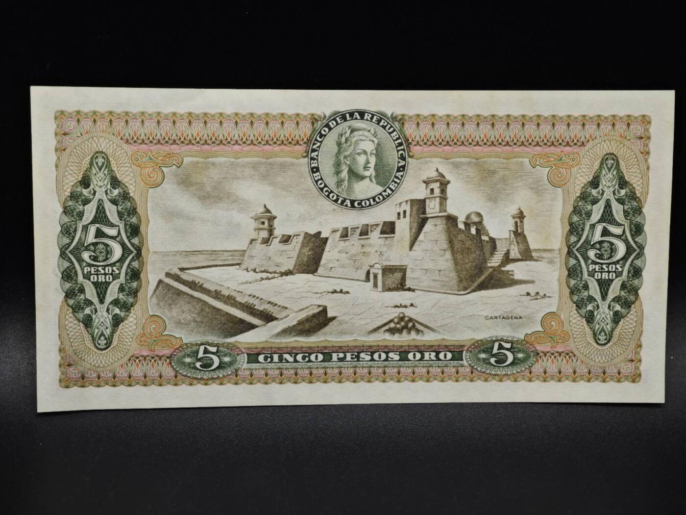 【淘币小摊】限时拍第八百四十五拍  纸币场  满百包邮可预留两周  周一统一发货 