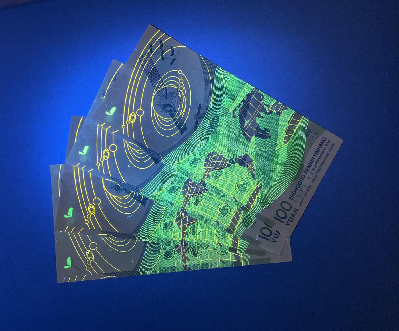 【礼羽收藏】🌏世界钱币拍卖第119期 中国2015年100航天纪念钞一组四张，含豹子号，无47头8尾8，无347金马王双尾66。号码漂亮，均为绝品