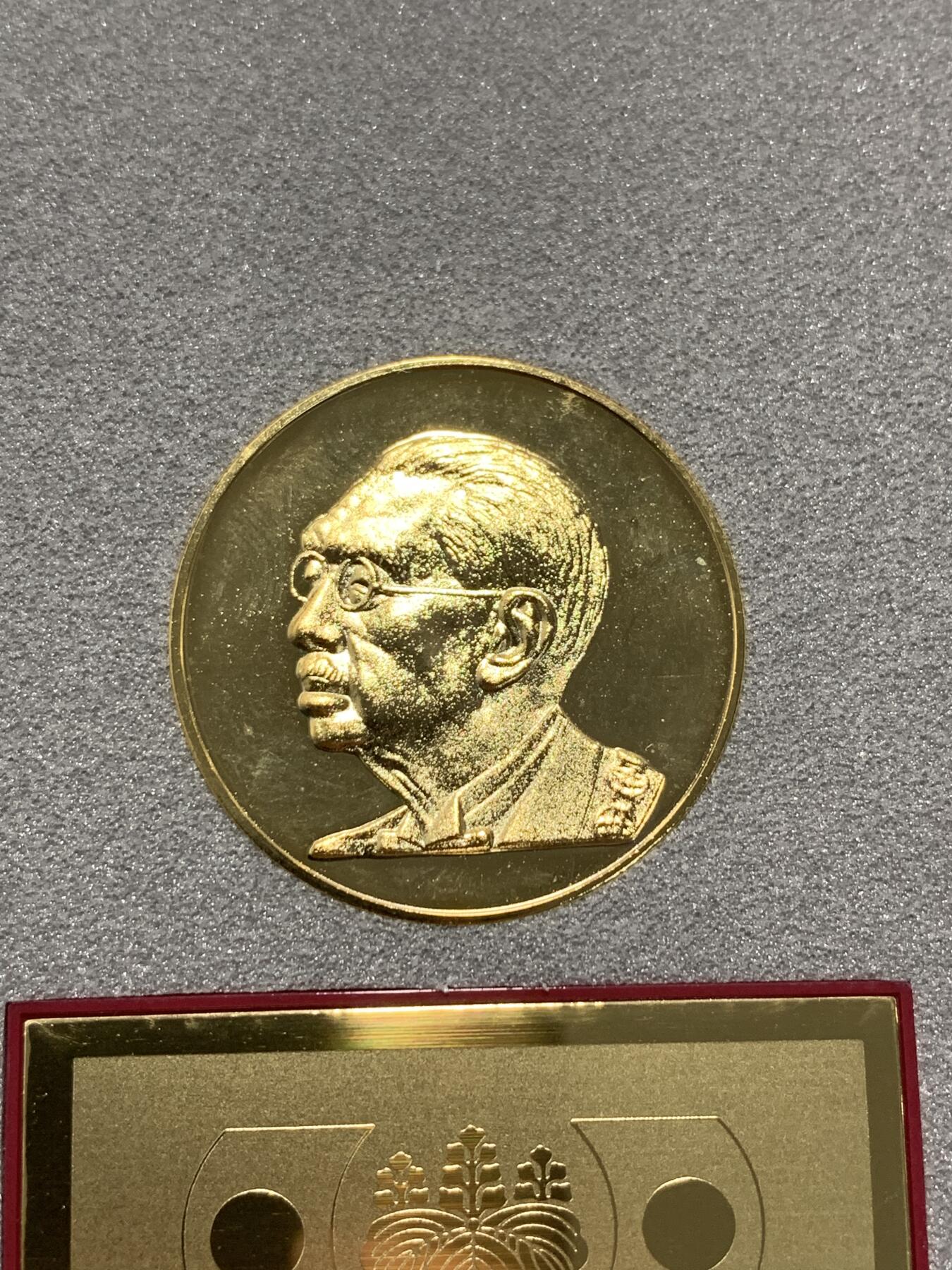 远东徽章小铺1月11日周日晚上9点结束 头像章