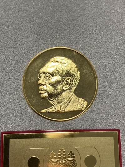 远东徽章小铺1月11日周日晚上9点结束 - 头像章