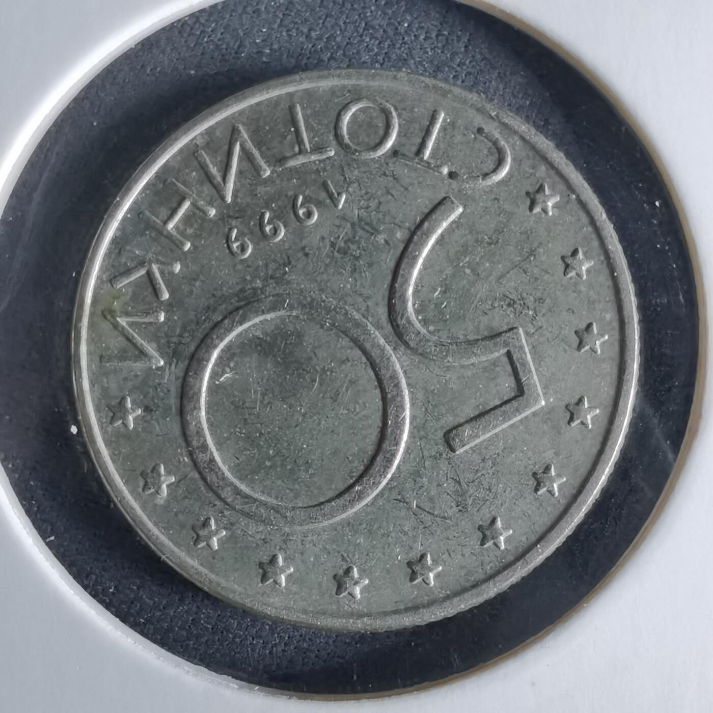 沼泽如烟--第956场