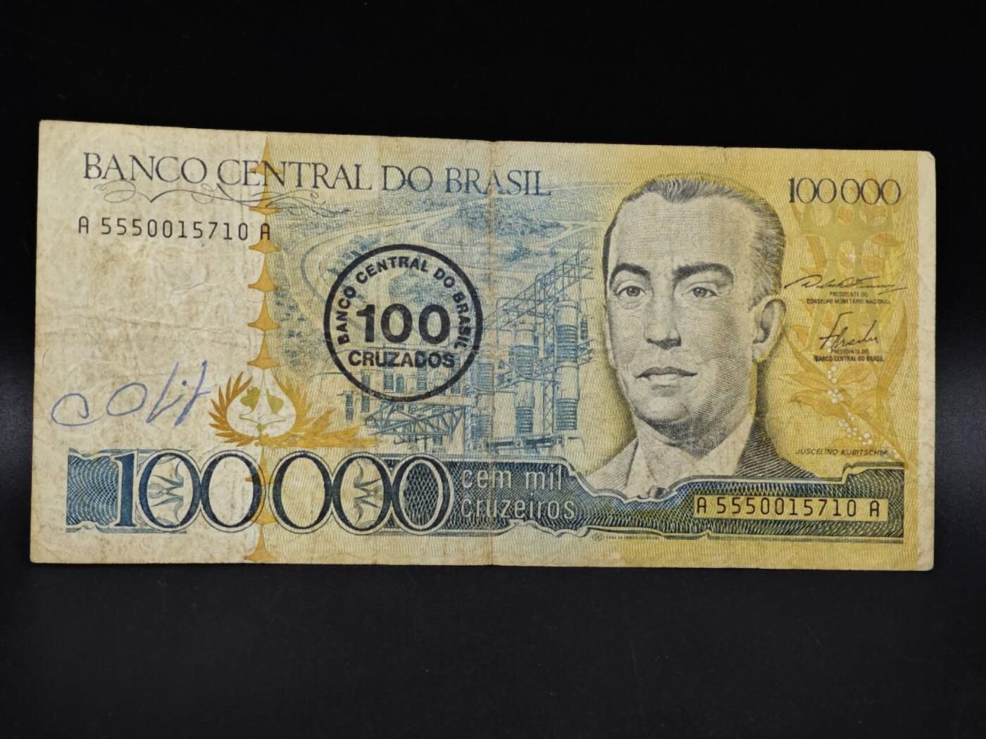 【淘币小摊】限时拍第八百四十五拍  纸币场  满百包邮可预留两周  周一统一发货 