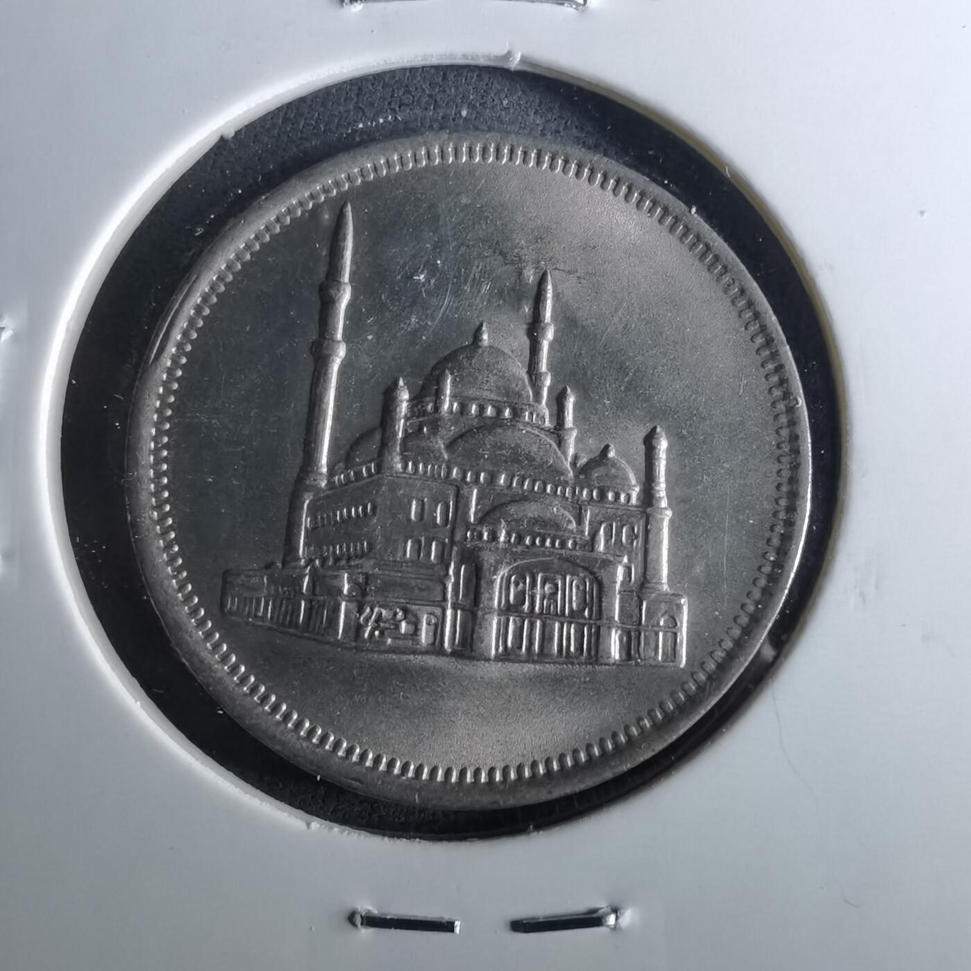 沼泽如烟--第956场 埃及