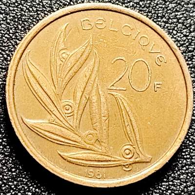 泉币菌-第167场- 精品福利场 - 比利时1981年20法郎 博杜安一世国王 荷兰版 镍青铜币 25.53mm