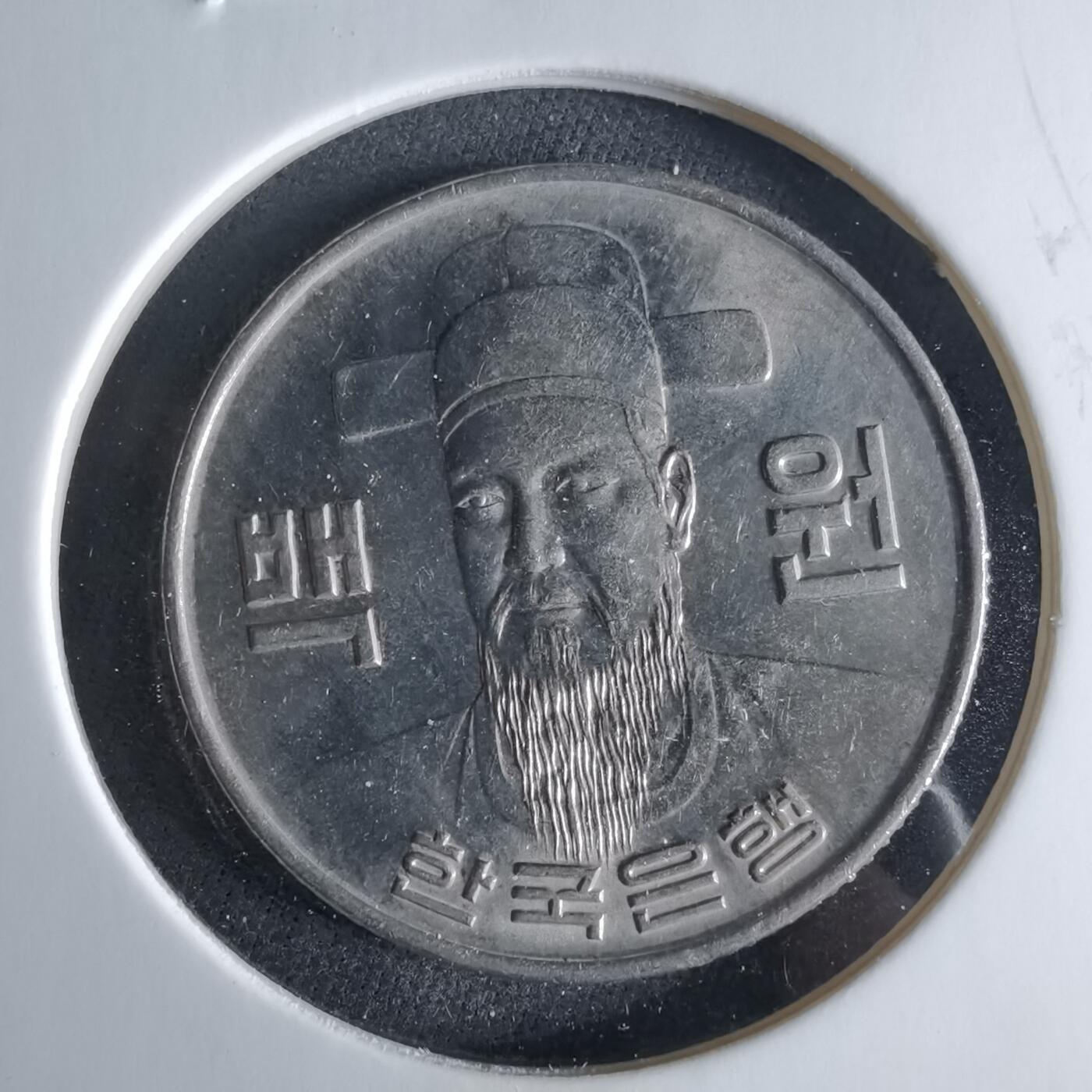 沼泽如烟--第956场