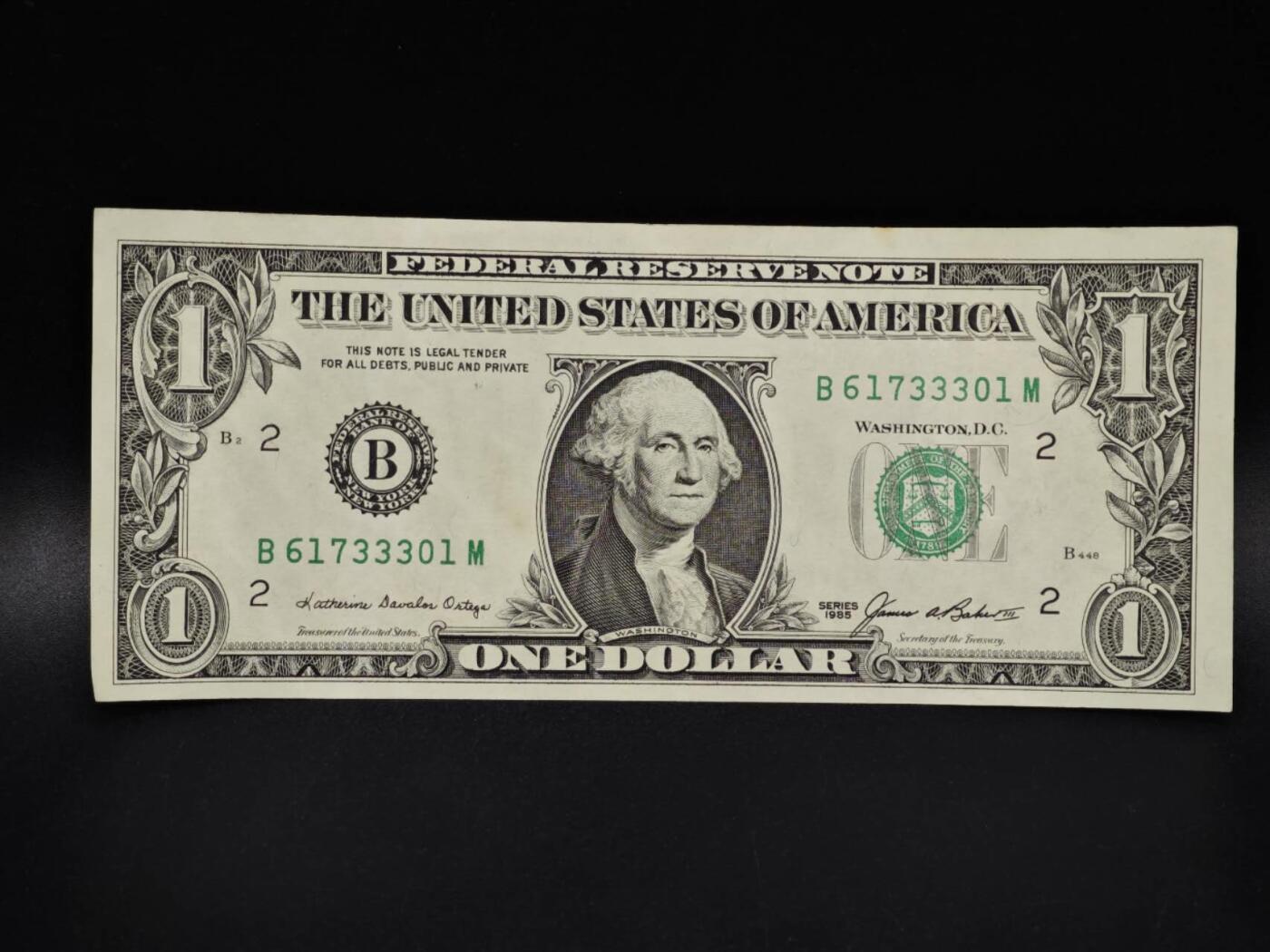 【淘币小摊】限时拍第八百四十五拍  纸币场  满百包邮可预留两周  周一统一发货  美国1985年1美元纸币