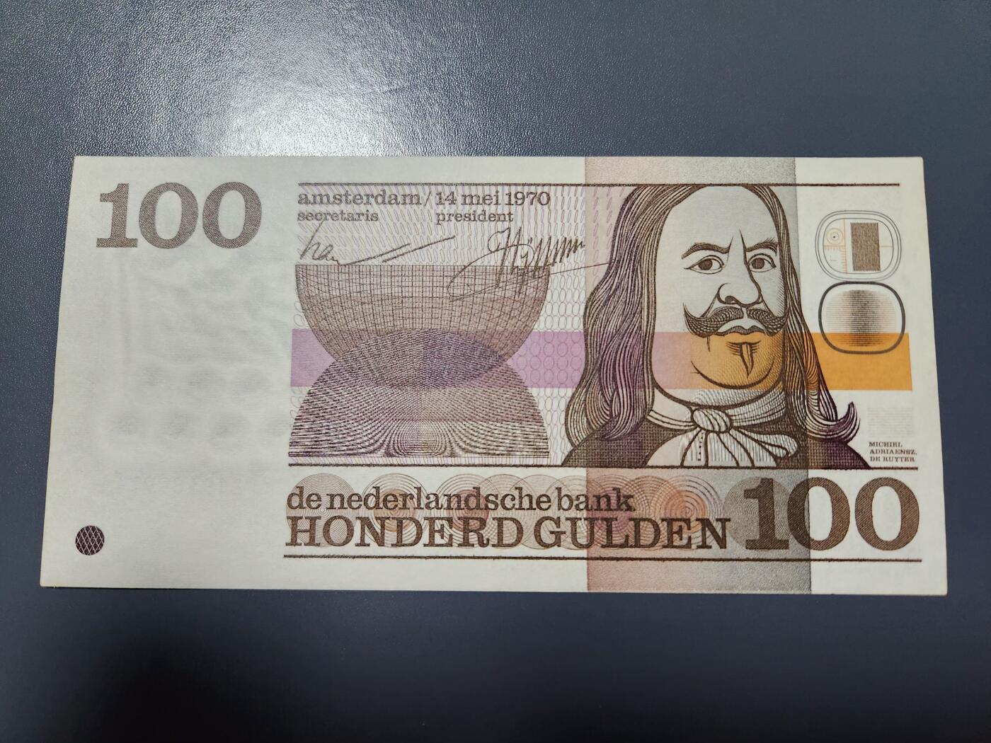 1月10号晚上8点 外国纸币自动截拍第82场 荷兰 1970年版 100盾 海军上将 德·鲁伊特  几乎全新