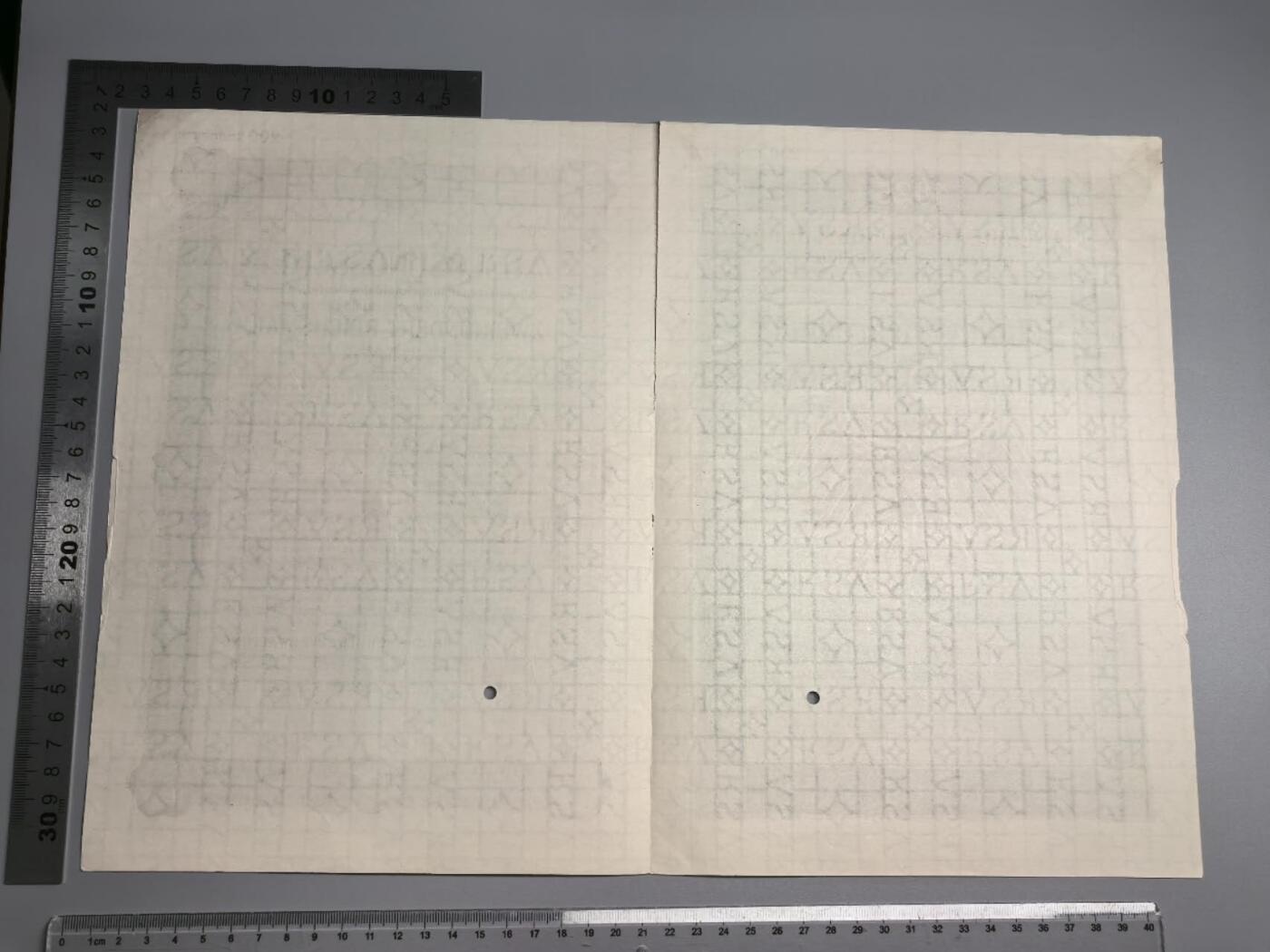 小驴勋章奖章收藏1月10日周六晚六点拍卖（珍爱和平，收藏战争，铭记历史，勿忘国耻，忠党爱国。有偿代拍，送拍规则在简介最后，参拍须阅读规则后再参拍，关系到运费包装发货时效真假辨别等关键信息，拍卖时不再发原图，看大图店主微信码在拍卖店铺介绍里）