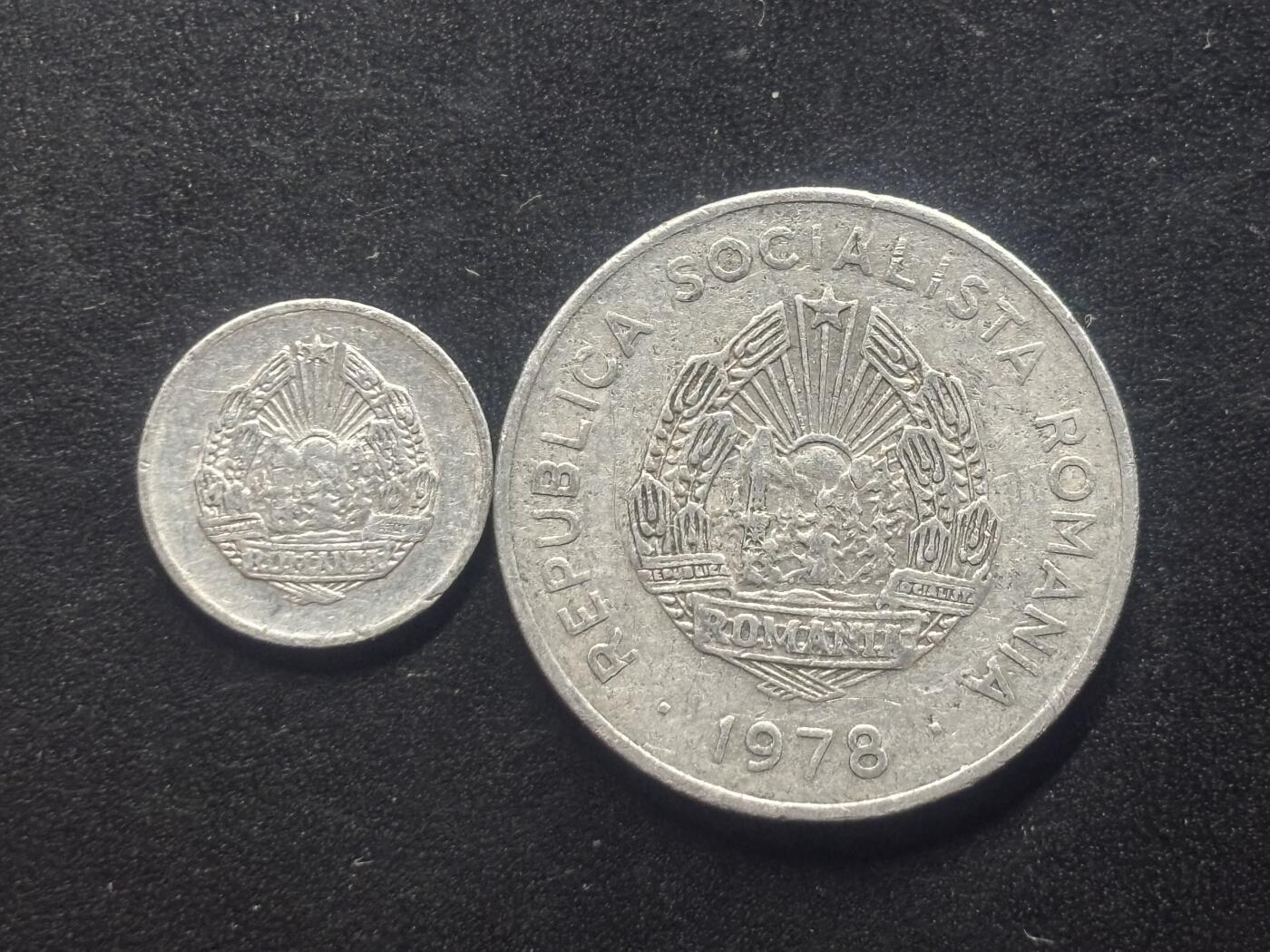 邮泉阁限时拍卖第三十九场 欧洲专场（硬币在国外。请付邮费6元。） 罗马尼亚铝币2枚